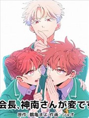 角色头像